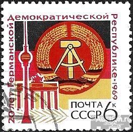 1969 СССР 3804 (Z 3727) 20-летие ГДР. Гаш.