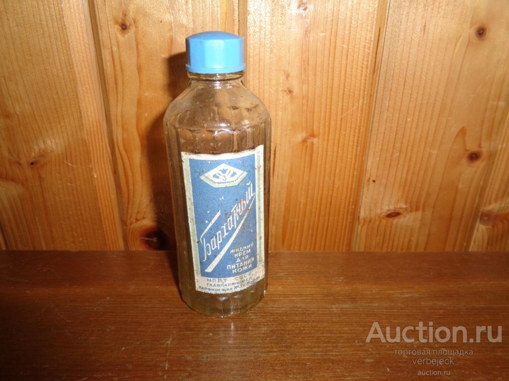 Жидкий крем Бархатный для питания кожи флакон стекло Н — покупайте на ...