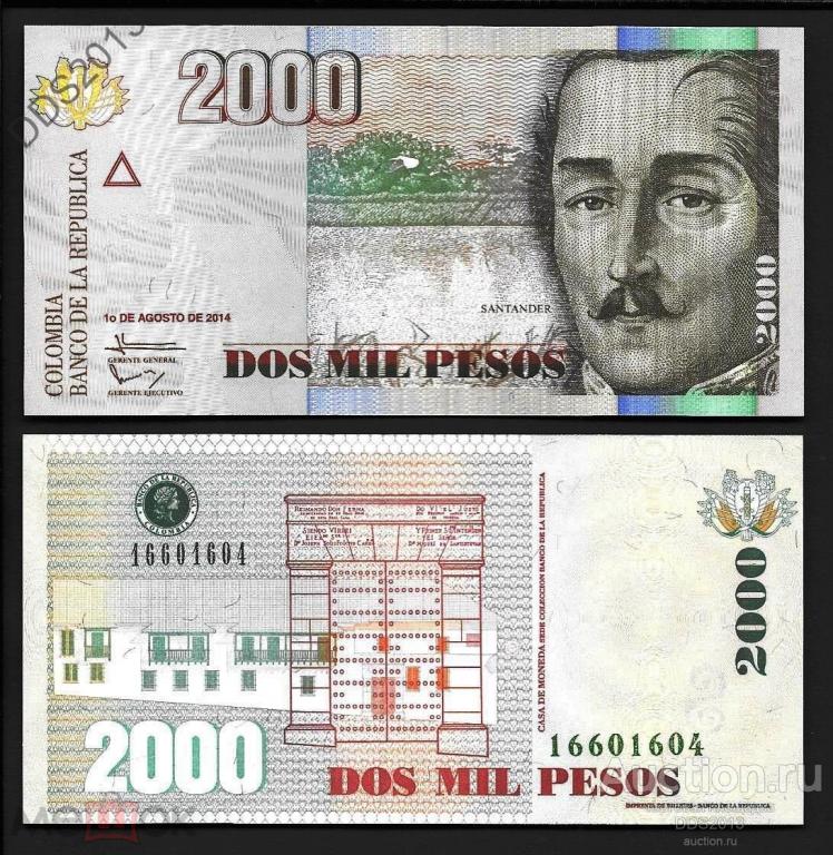 Колумбия 2000 песо 2014 года P-457аa (дата 10 августа) UNC