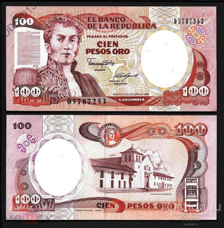 Колумбия 100 песо 1986 года P-426с (2) UNC