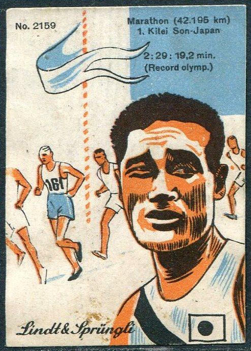 ОЛИМПИКА Швейцария 1936 Олимпийские игры XI Олимпиада Берлин Германия спорт виньетка непочтовая