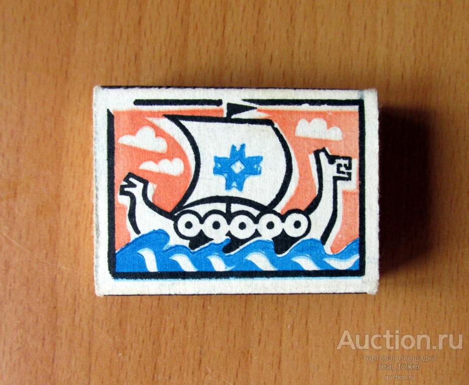 Спичечный коробок "Ладья" ENSV-VILJANDI METSAKOMBINAT, Эстония СССР 1988г