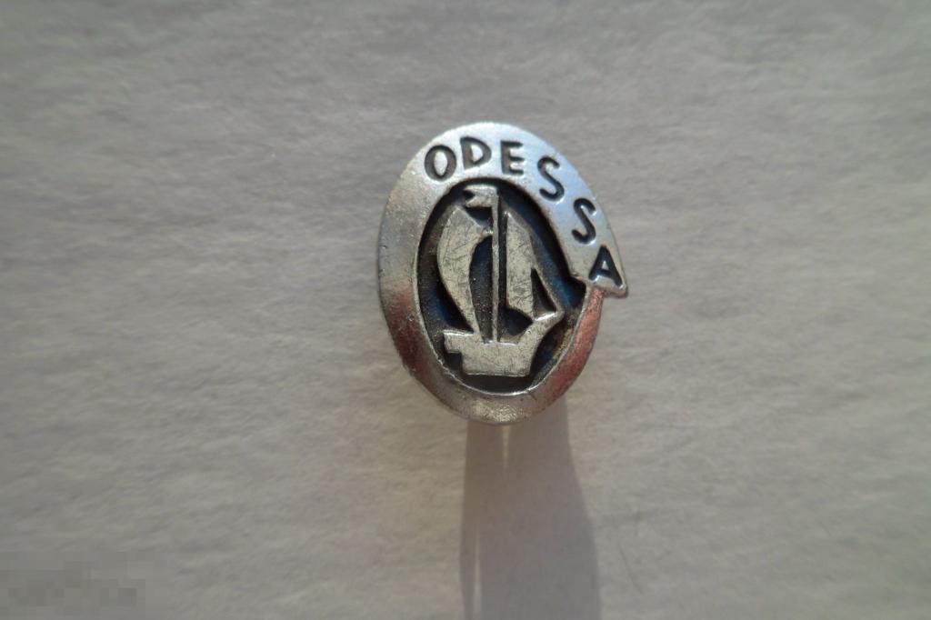 Значок Города Одесса Курорт Черное море Парусник