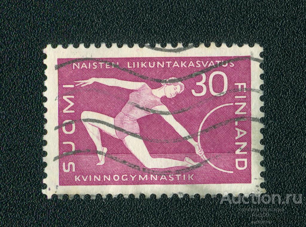 1959 г. Финляндия - 100-летие со дня рождения Элин Ойхонны Каллио (s5417)