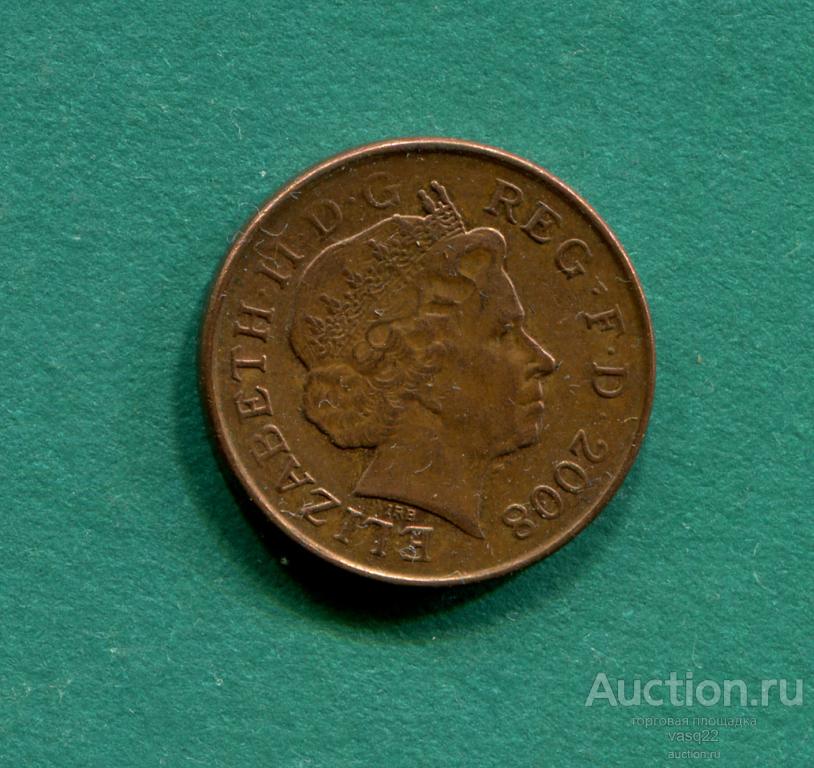 Великобритания 1 пенни 2008 год Елизавета II