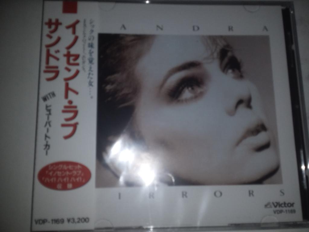 sandra-mirrors japan cd запечатан
