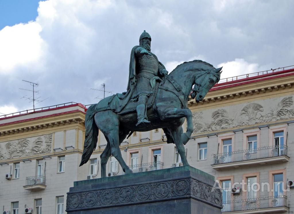 Памятник юрию долгорукому в москве фото