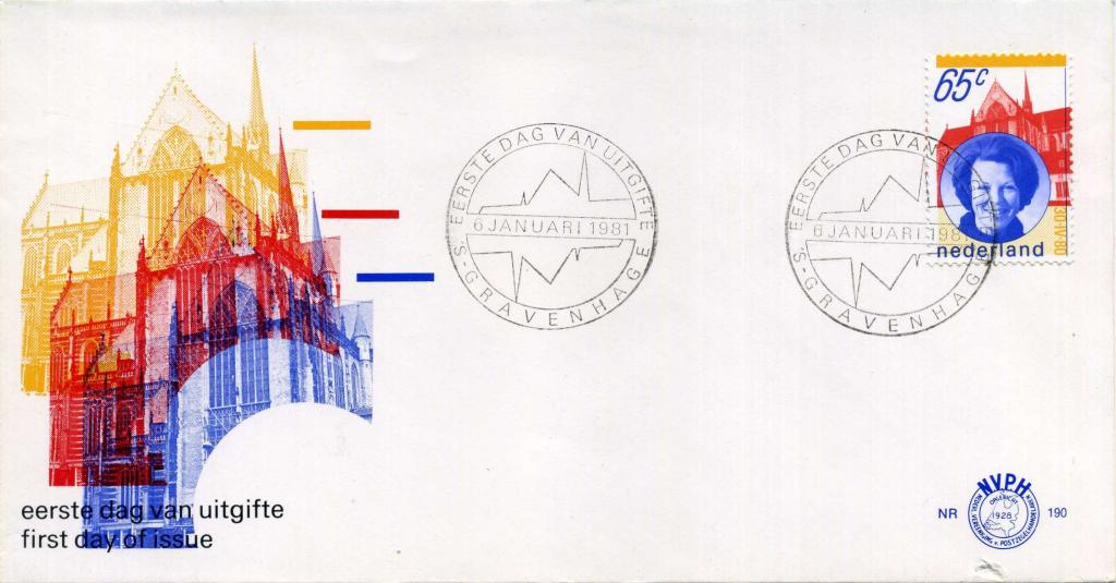 Нидерланды (ЕА0058) КПД Королева Беатрикс 1981 История Архитектура