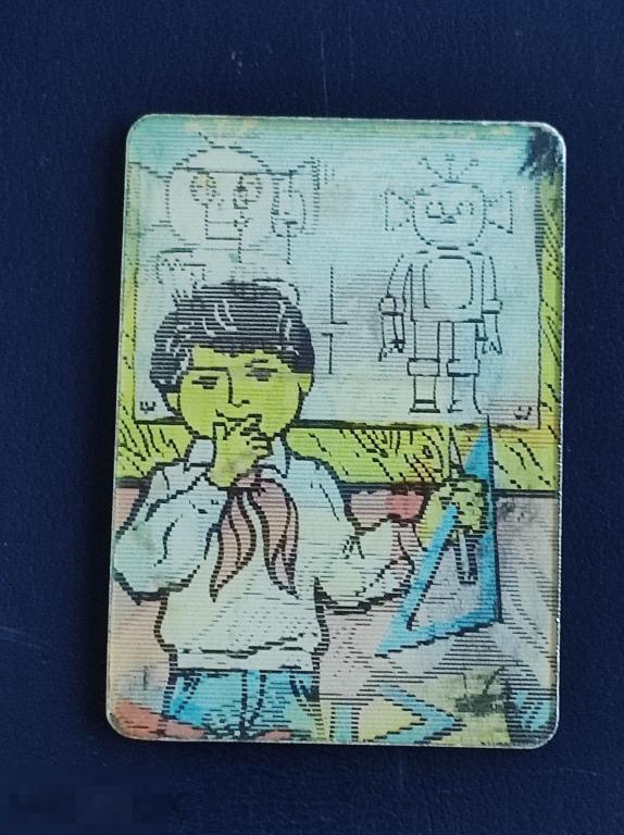 Календарик стерео ПИОНЕР РОБОТ 1983 ТАБЛИЦА УМНОЖЕНИЯ т.50.000 мультфильм  переливной переливашка 