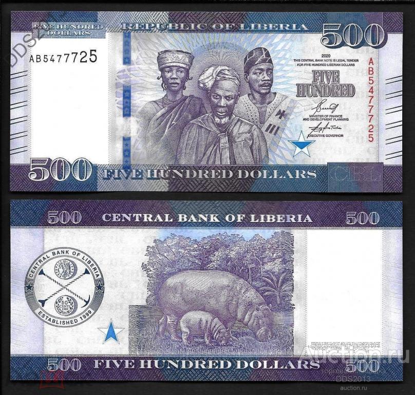Либерия 500 долларов 2020 года P-36c новые подписи UNC