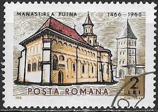 Румыния 1966 г.  500 лет монастырю Путна религия Архитектура, гаш.