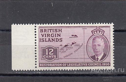 BRITISH VIRGIN ISLANDS  ВИРГИНЫ  Карта Острова 1951 № 93 Сост**  MNH