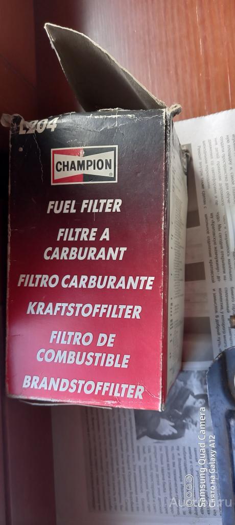 Фильтр топливный CHAMPION L204 новый