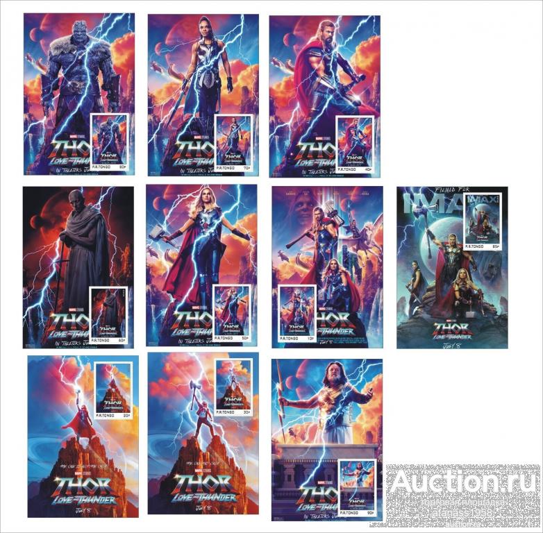 Тонго Чистые блоки Фильмы   Marvel  Марвел Тор: Любовь и гром 2022