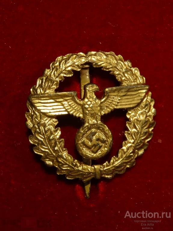 Знак "Гражданская администрация". 3-й Рейх. Германия. Копия.