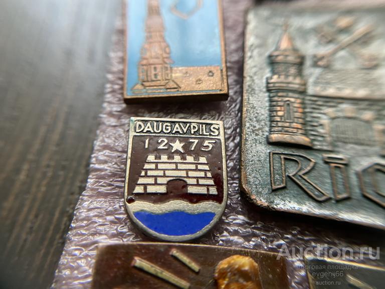 Знак Значок DAUGAVPILS 1275 Даугавпилс Латвия Прибалтика. ТЯЖЕЛЫЙ Эмаль. РЕДКИЙ RRR