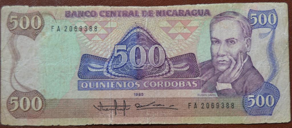 Никарагуа 500 кордоба 1985 год