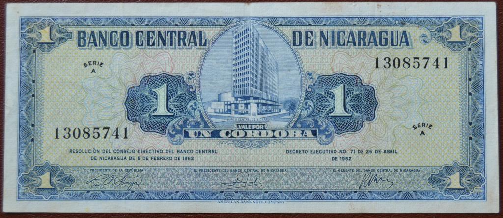 Никарагуа 1 кордоба 1968 г. №115 UNC