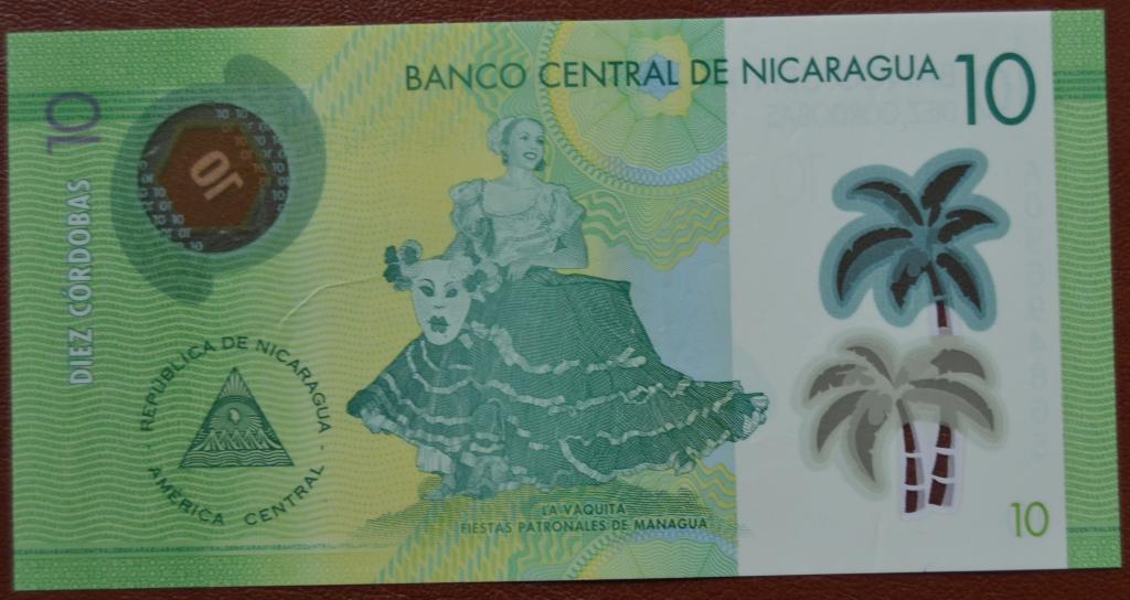 Никарагуа 10 кордоба 2014 год  Пластик 2