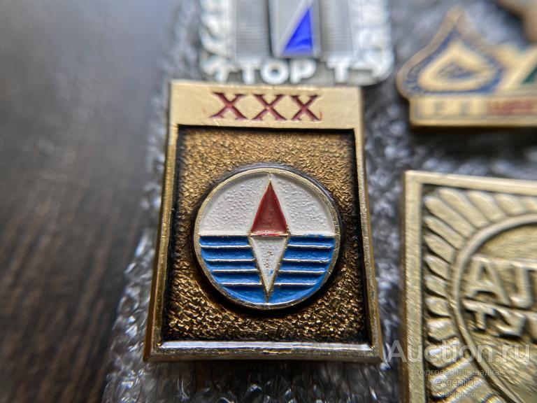 Знак Значок, КОМПАС.ХХХ РЕДЧАЙШИЙ RRR