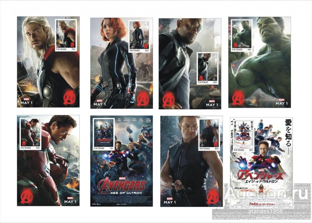 Тонго Чистые блоки Фильмы Marvel Марвел Мстители: Эра Альтрона 2022