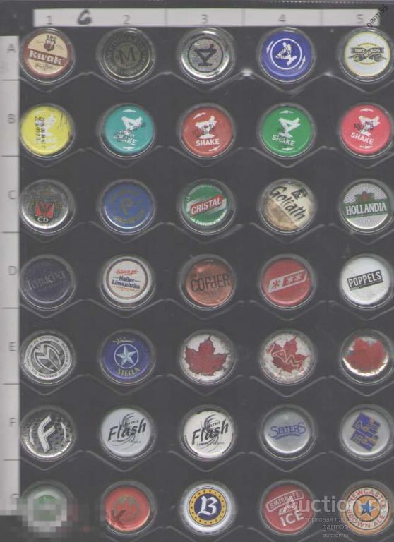 ПРОБКИ ОТ ПИВА "G-1" 