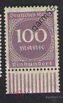 РЕЙХ ВЕЙМАР  Mich № 268 1923г MNH**