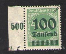 РЕЙХ ВЕЙМАР  Mich № 290  1923г MNH**