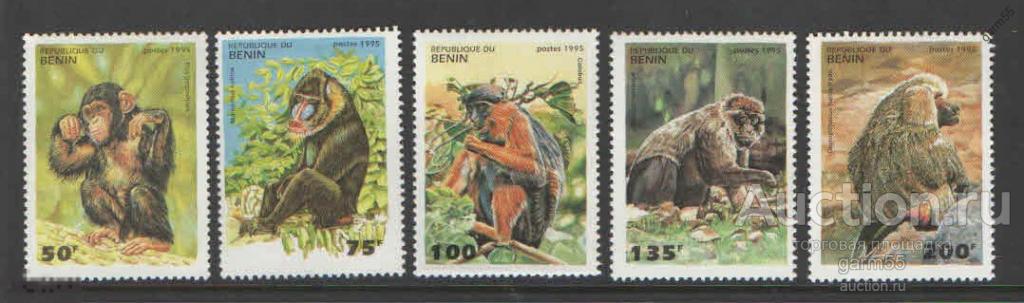 ФАУНА ПРИМАТЫ  БЕНИН    1995г  MNH** 