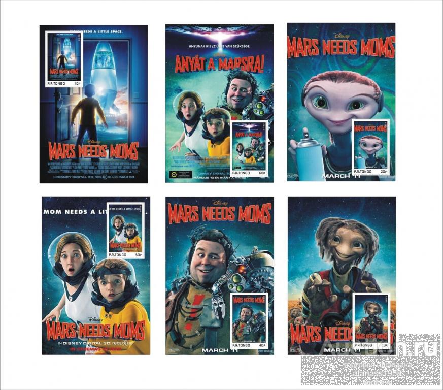 Тонго Чистые блоки Фильмы Дисней Анимация Марсу нужны мамы 2022