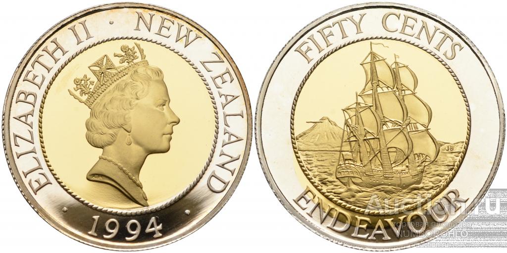 Новая Зеландия 50 центов, 1994 HMS Endeavour