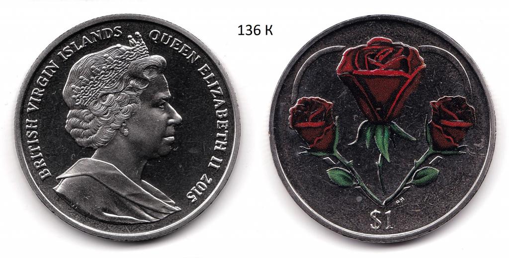 Британские Виргинские острова. 1 доллар. 2015 год.