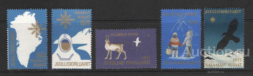 ГРЕНЛАНДИЯ   1974-78г MNH**