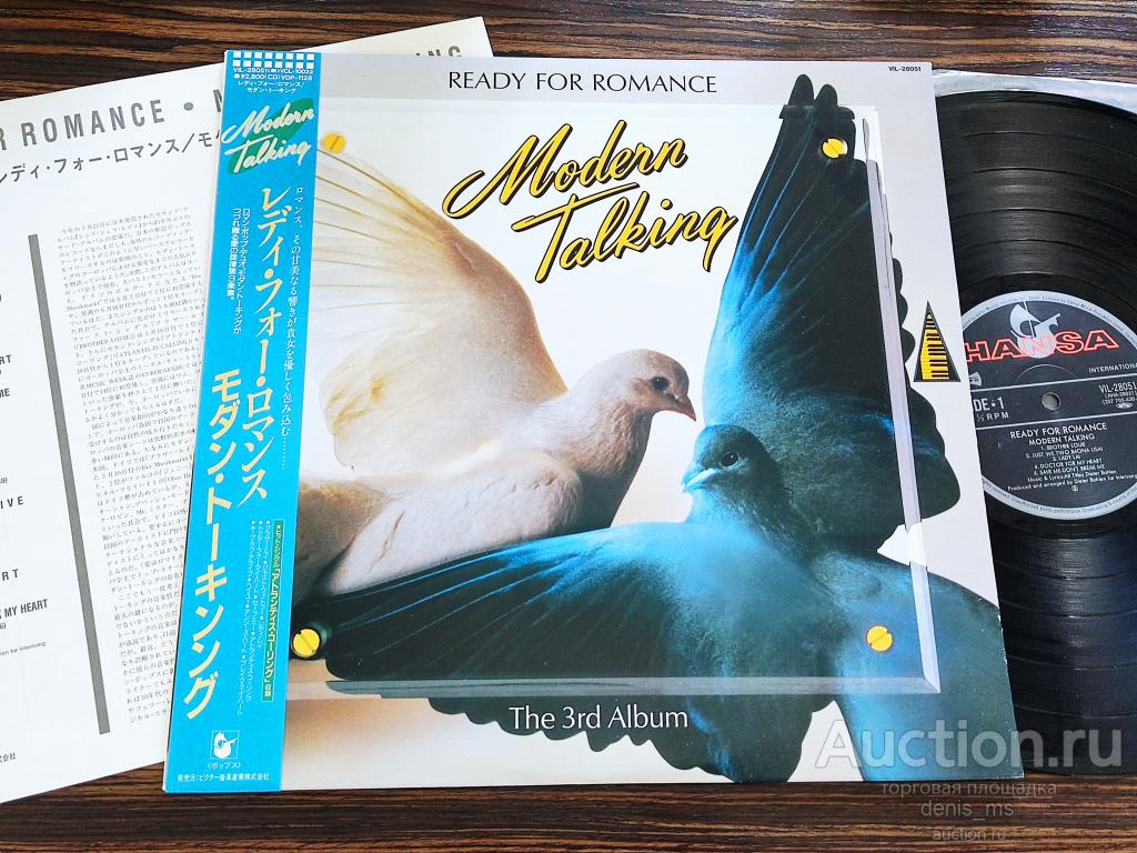 Modern Talking / Ready For Romance - The 3rd Album - 86/JAPAN/NM-/NM-