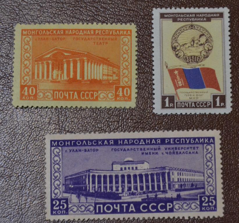 СССР 1951 год   30 лет Монгольской Народной Республике - 1 тип MNH @