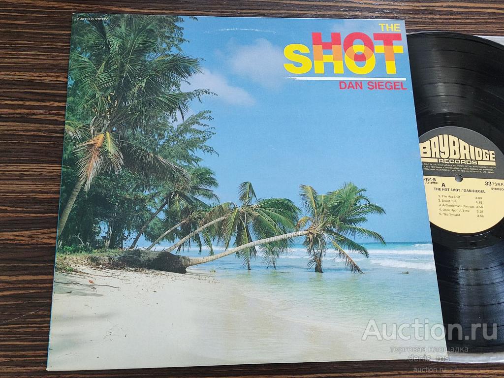 Dan Siegel / The Hot Shot - 84/JAPAN/EX+/EX++