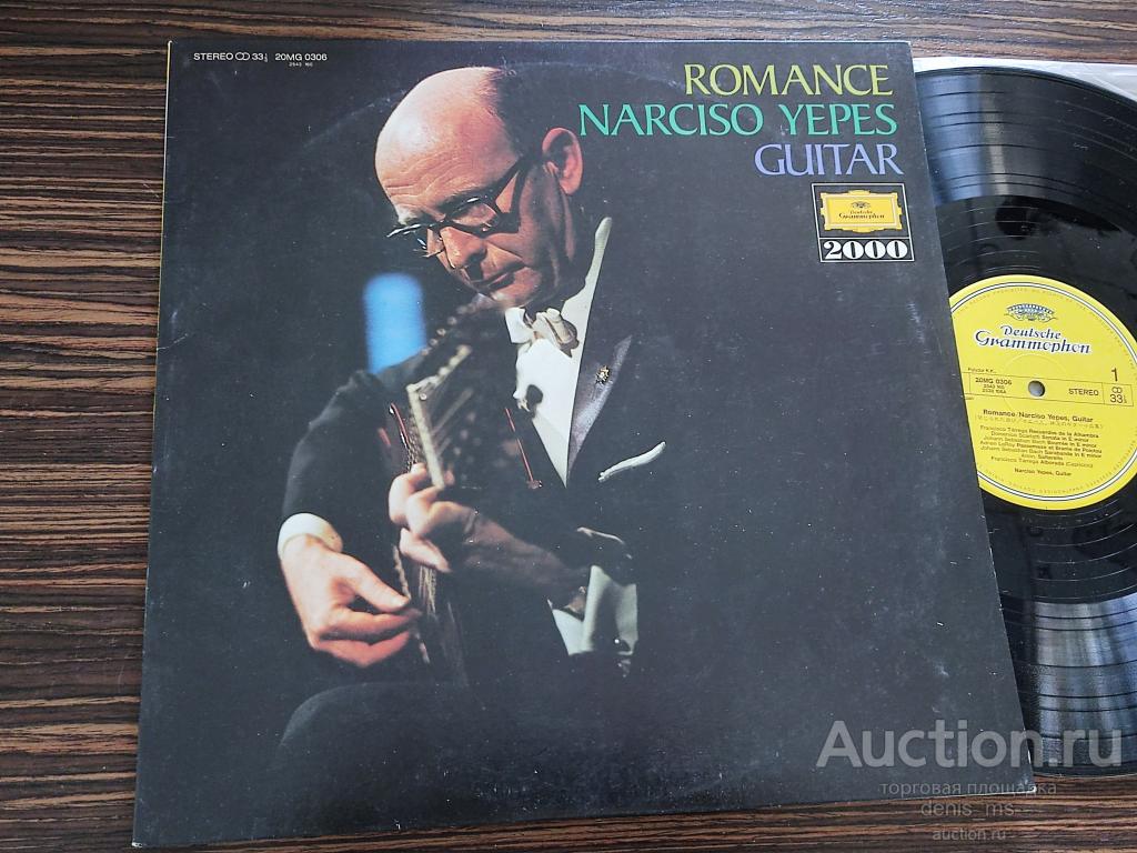 Narciso Yepes / Narciso Yepes, Guitar - 73/JAPAN/EX+/NM-