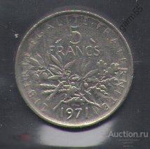 5 франков  ФРАНЦИЯ 1971г 