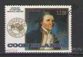 ДЖЕЙМС КУК  ОСТРОВА КУКА      1984г MNH** 