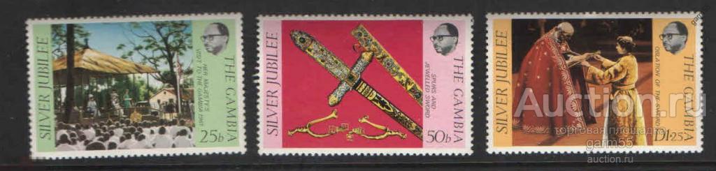 ГАМБИЯ  СЕРЕБРЯНЫЙ ЮБИЛЕЙ  1977г    MNH** 