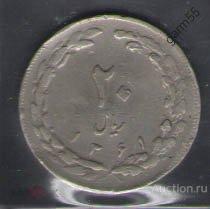 ИРАН 20 РИАЛОВ  1989г 