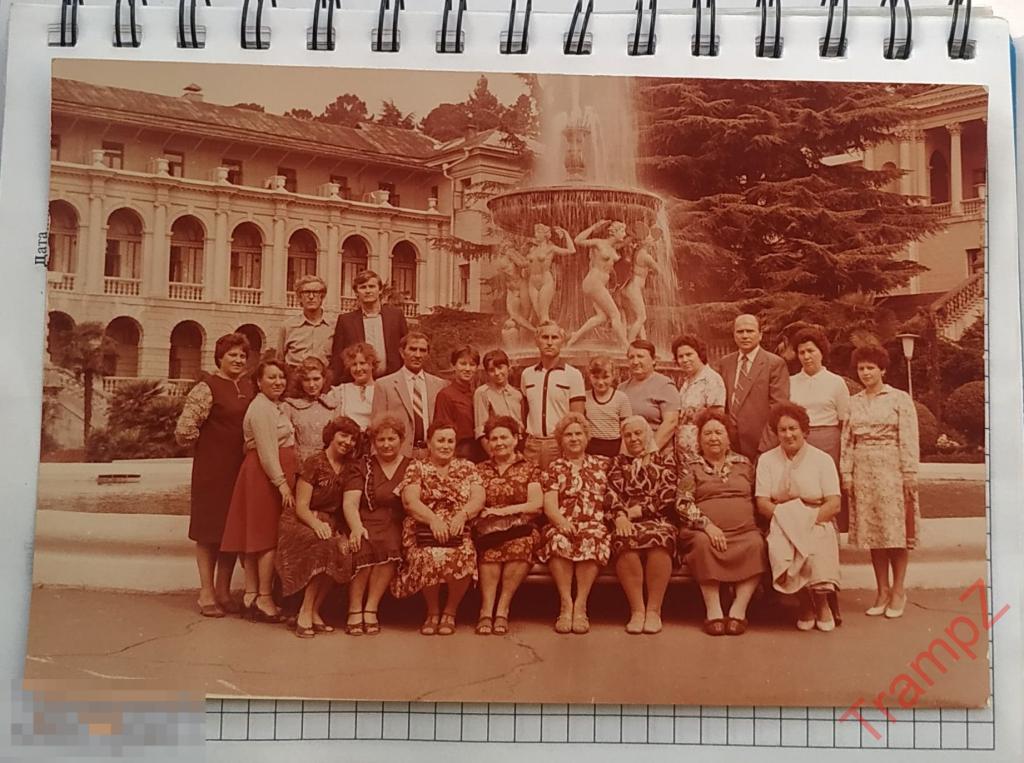 Фотография цветная Сочи санаторий имени Орджоникидзе. фонтан Вакханки #34 