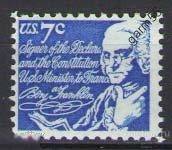США  1972г  Mich № 1086    MNH** 