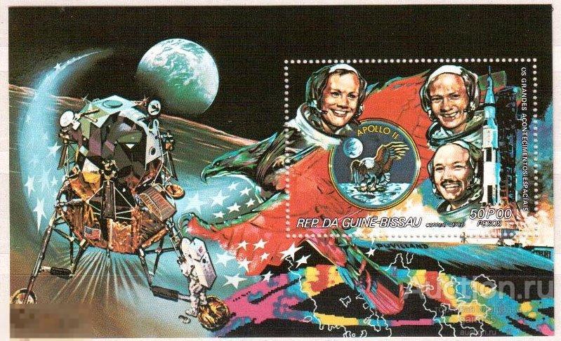 КОСМОС  ГВИНЕЯ-БИССАУ АПОЛЛО 11 БЛОК  б/з    1977г MNH** 