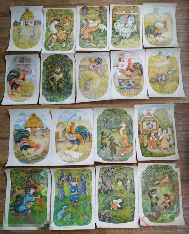 Иллюстрации к сказкам для детского сада СССР 18 шт. 