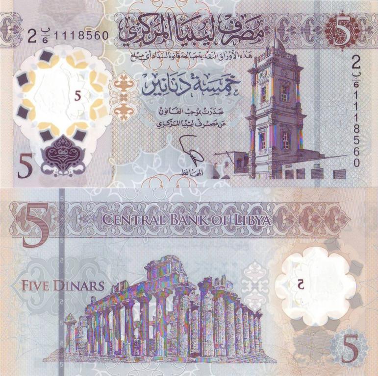 Ливия 5 динаров 2021 P86 полимер unc
