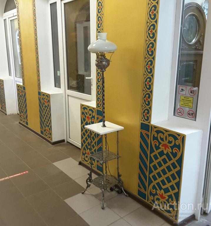 Торшер. Напольная, выдвижная керосиновая лампа. 19 век. Россия.