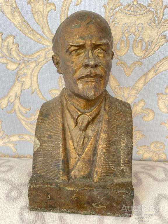 бюст ленин .бронза.30см .соцреализм.лидер.20 гг.ссср. меркуров. ильич
