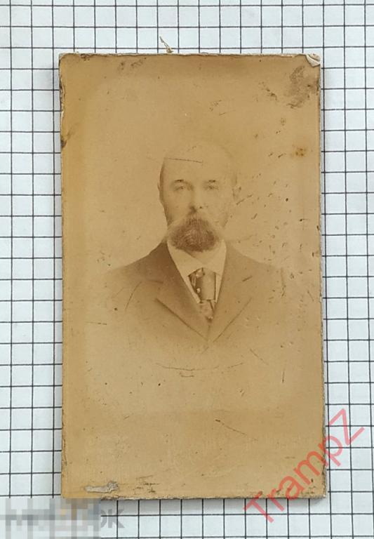Фотография царская фотокарточка мужчина с бородой #42* 