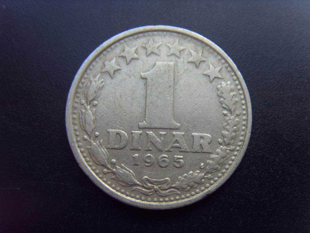 Югославия 1 динар 1965 г.